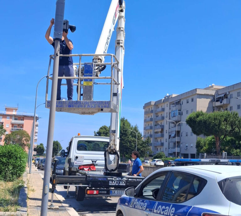 pm telecamere